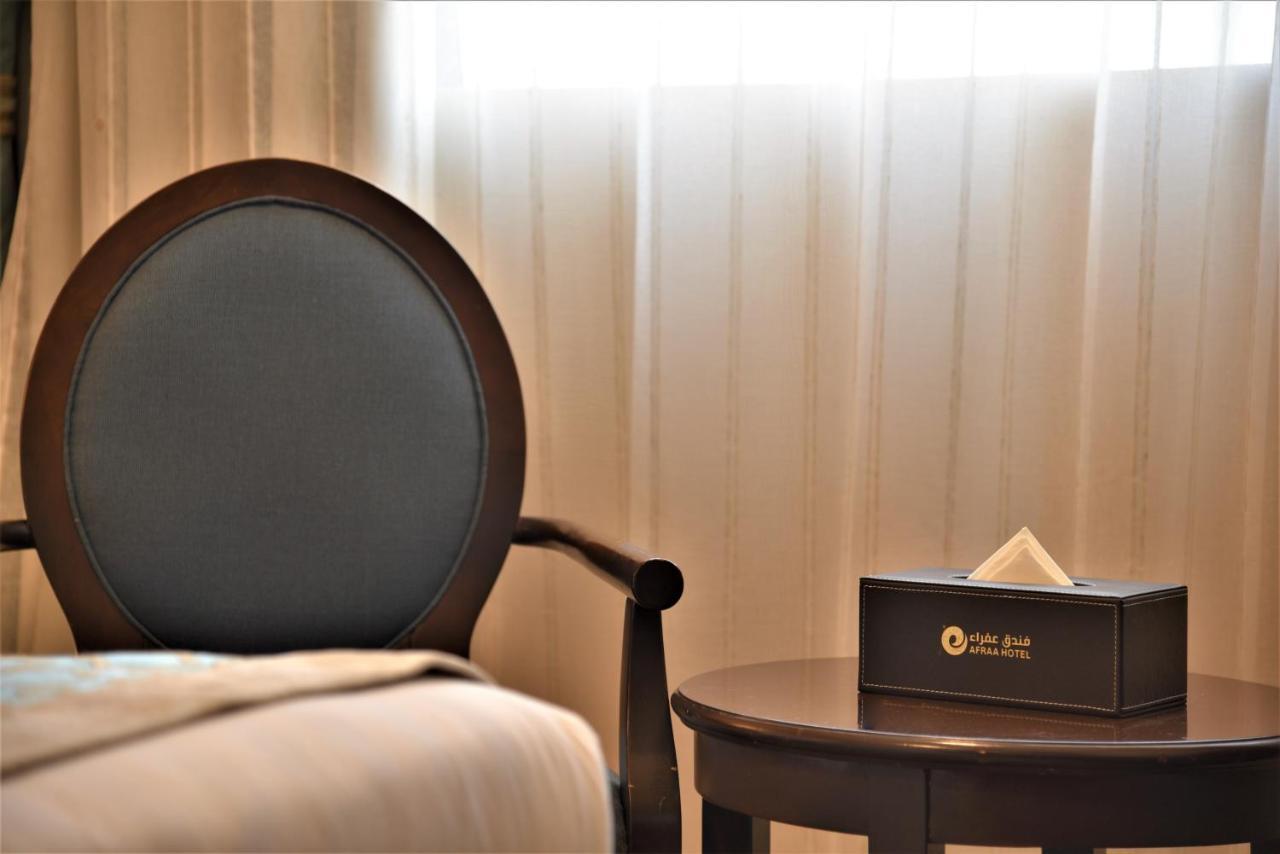 Afraa Hotel Al Aziziya Μέκκα Εξωτερικό φωτογραφία