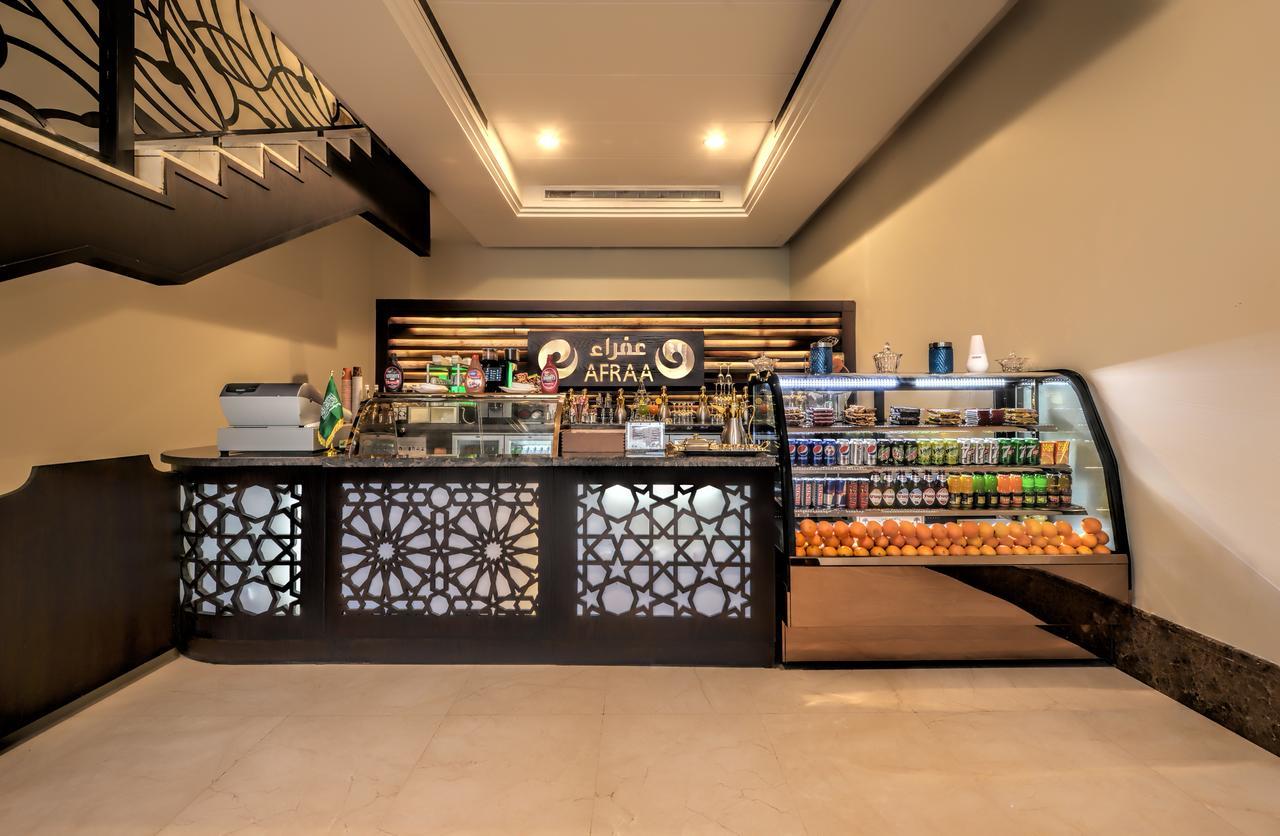 Afraa Hotel Al Aziziya Μέκκα Εξωτερικό φωτογραφία