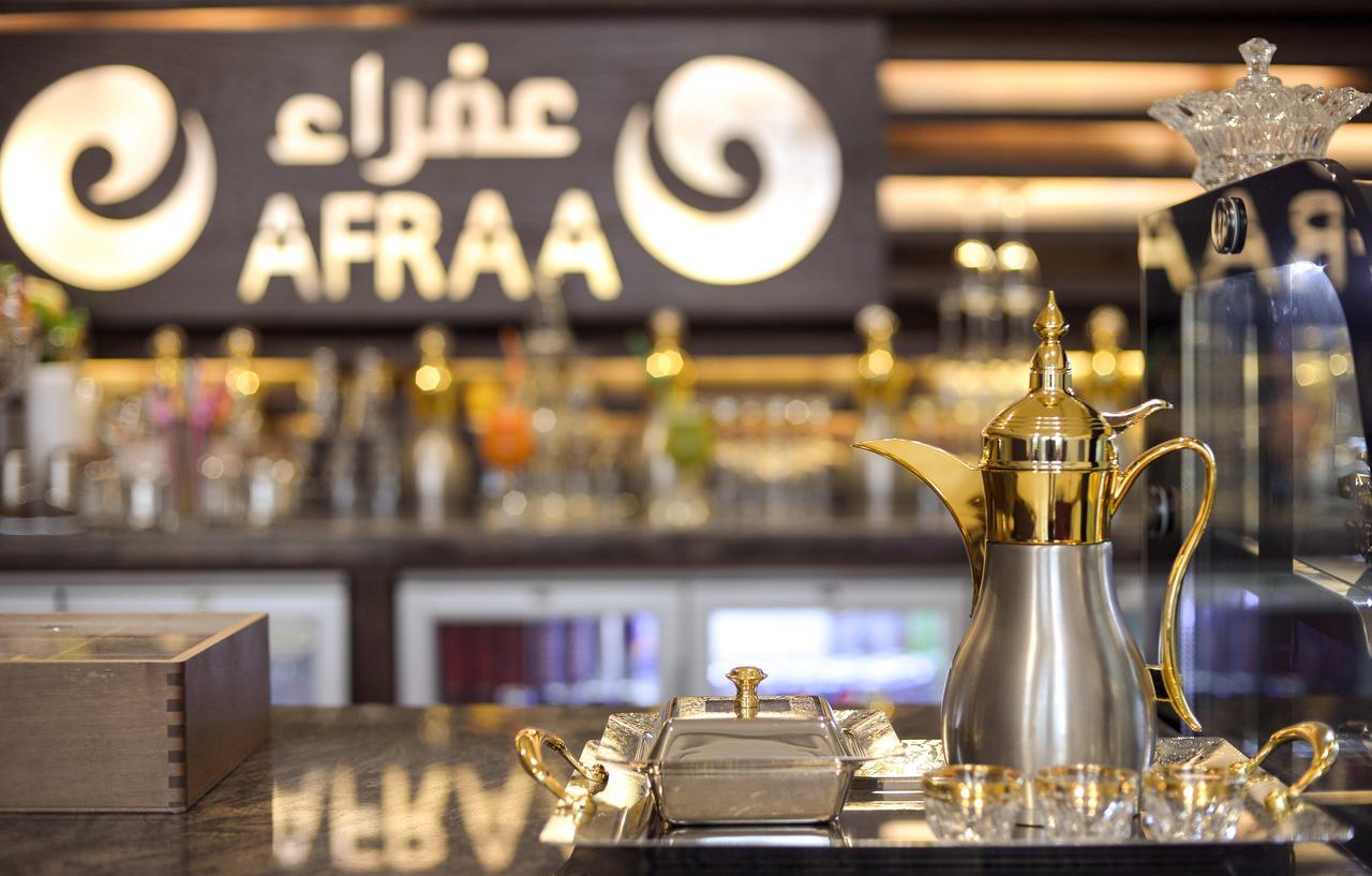 Afraa Hotel Al Aziziya Μέκκα Εξωτερικό φωτογραφία