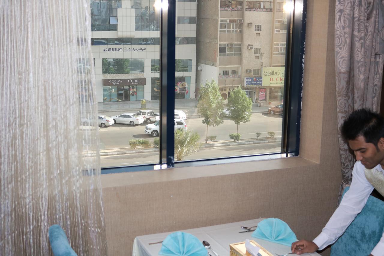 Afraa Hotel Al Aziziya Μέκκα Εξωτερικό φωτογραφία