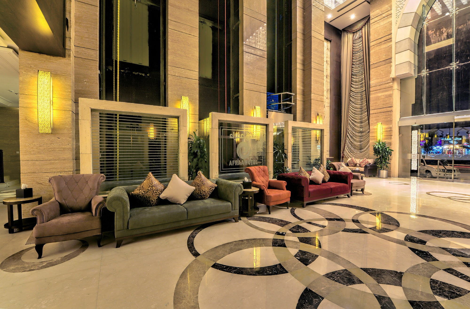 Afraa Hotel Al Aziziya Μέκκα Εξωτερικό φωτογραφία
